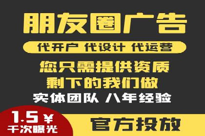 探索SEM托管公司经典案例：助力企业快速成长